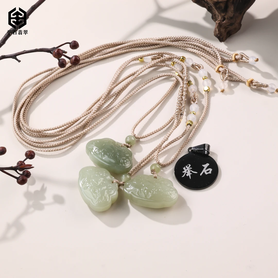 【举石臻品】TH0527-5120-87和田玉吊坠（一件/多样性发）u