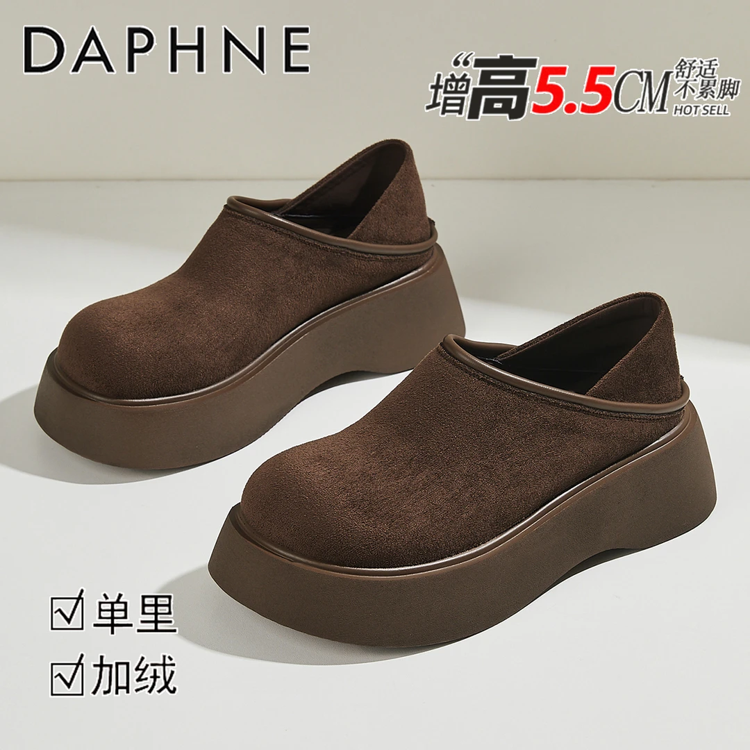 达芙妮两穿厚底勃肯包头拖女2025冬季爆款复古一脚蹬百搭休闲单鞋