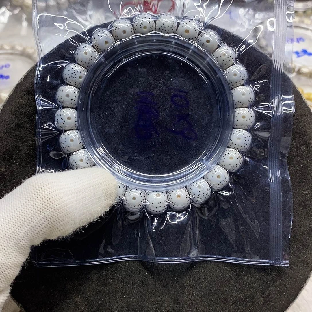 星月菩提手串向**鹰海南料10/9