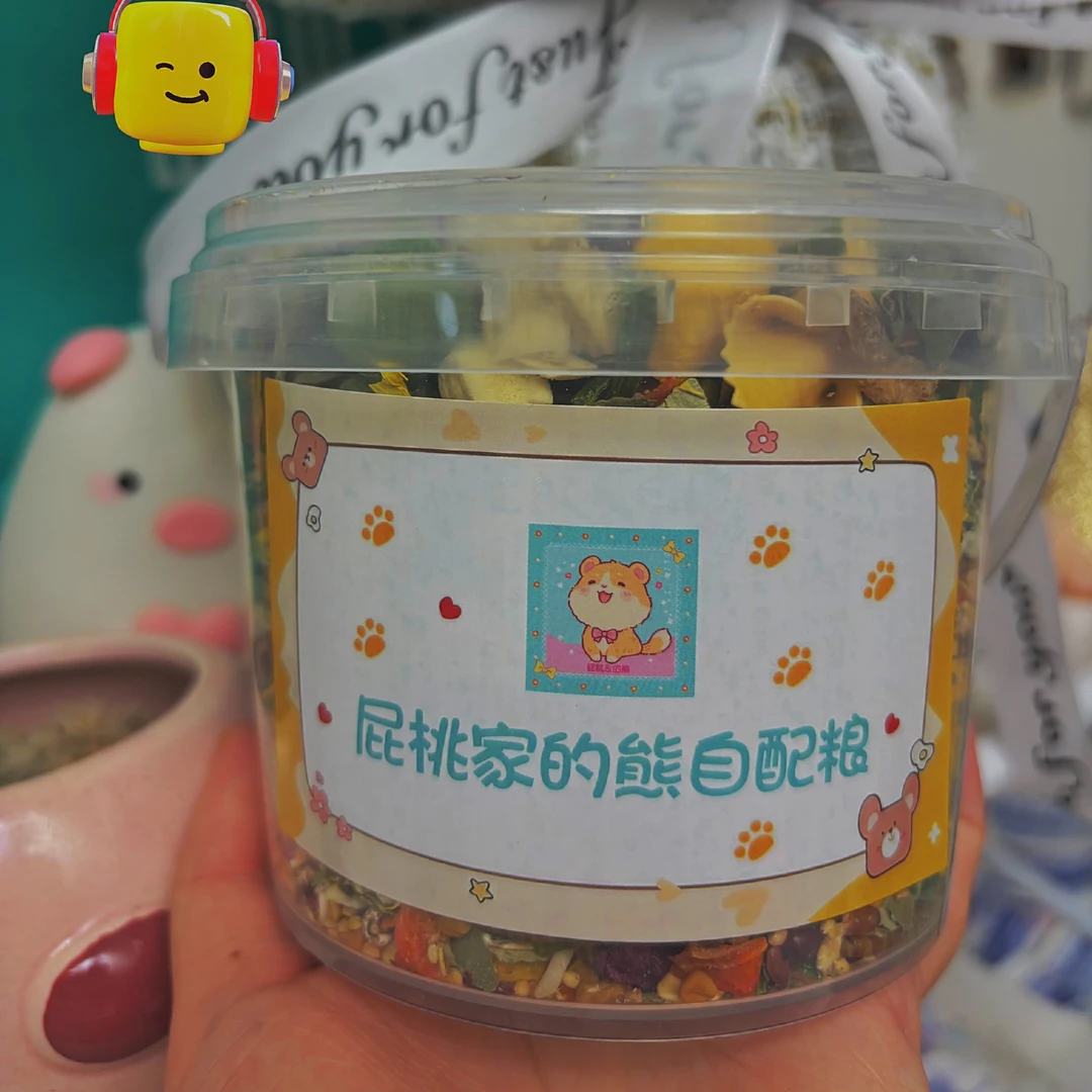 福袋|金丝熊高品质自配粮熊类仓鼠饲料粮食500ML