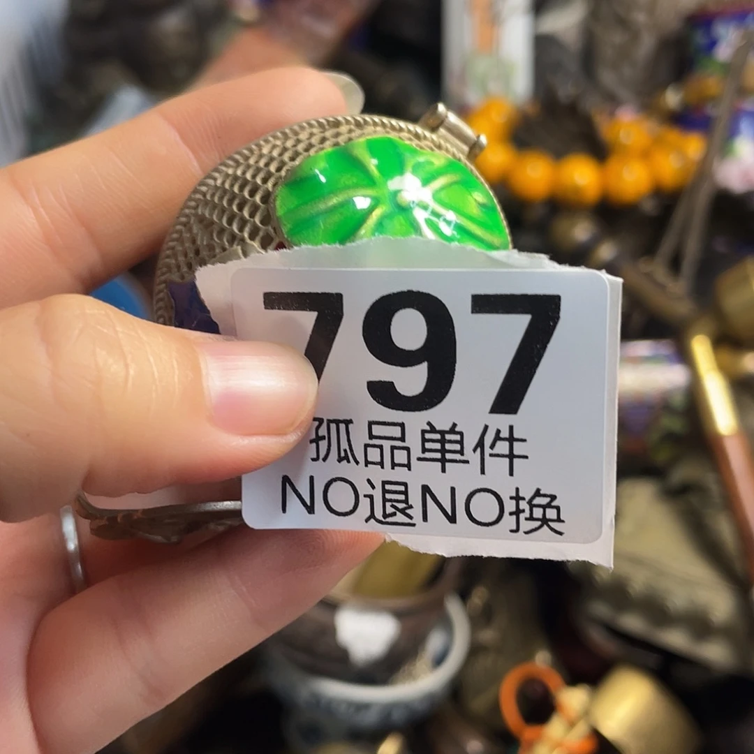 好***人陶瓷手串陶瓷手串