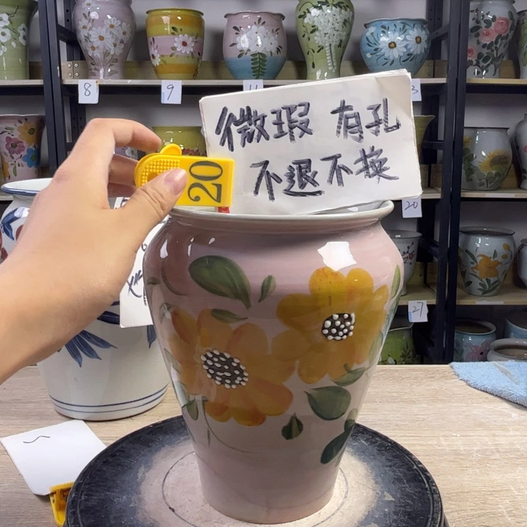 1tc景德镇陶瓷花盆