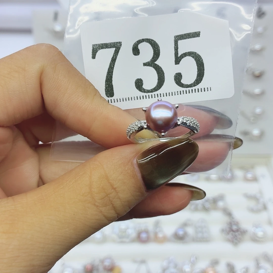 。****银S925镶嵌珠宝奇石淡水珍珠735拍2发1