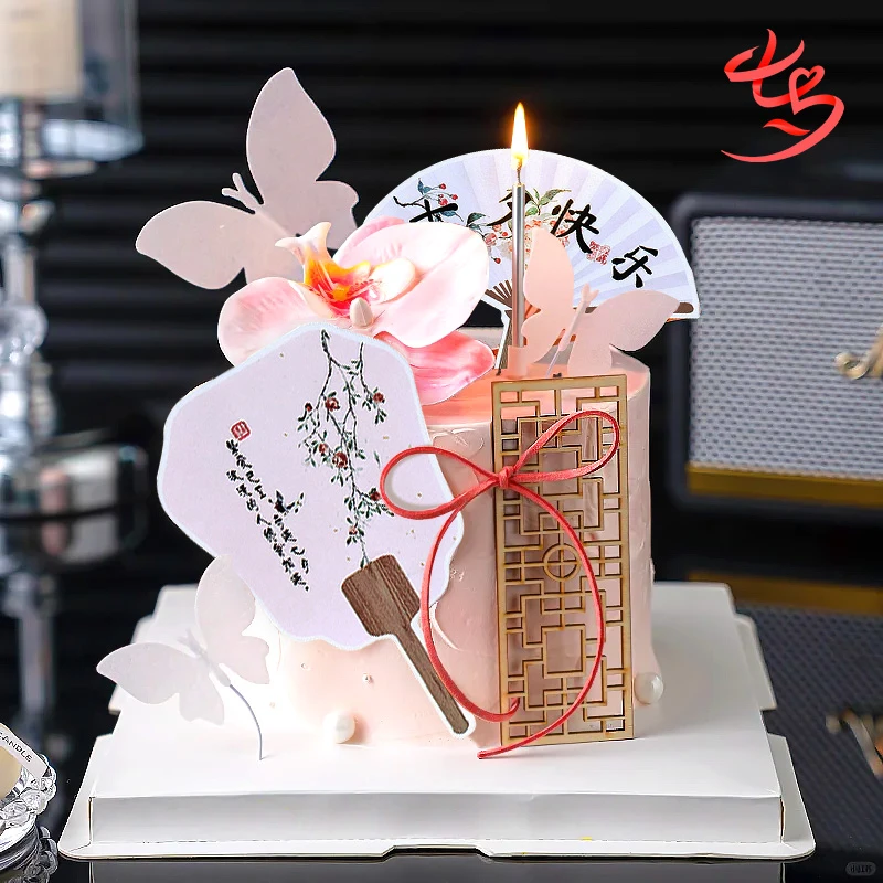 七夕节蛋糕装饰情人节古风扇子插件新中式木质屏风蝴蝶甜品点缀