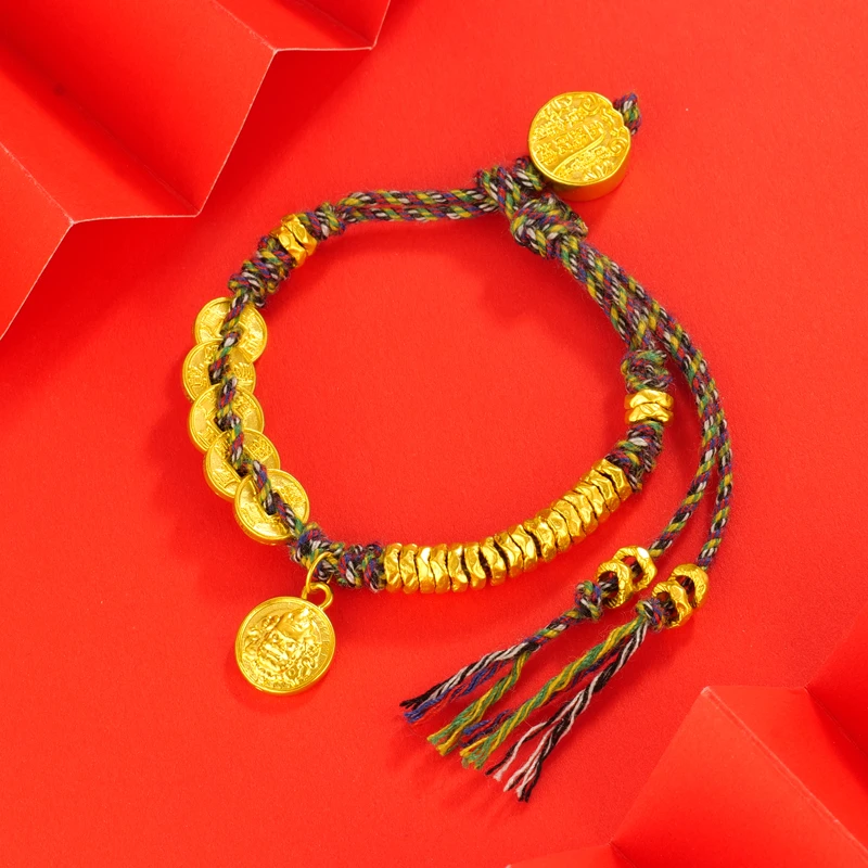 【北北专享】足金999饰品 黄财神五帝币盘缠配件 5191 5192 5193 BP