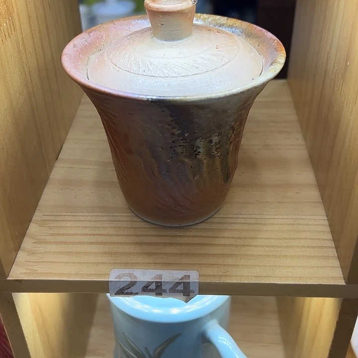 蛋***变还真茶具福利一个