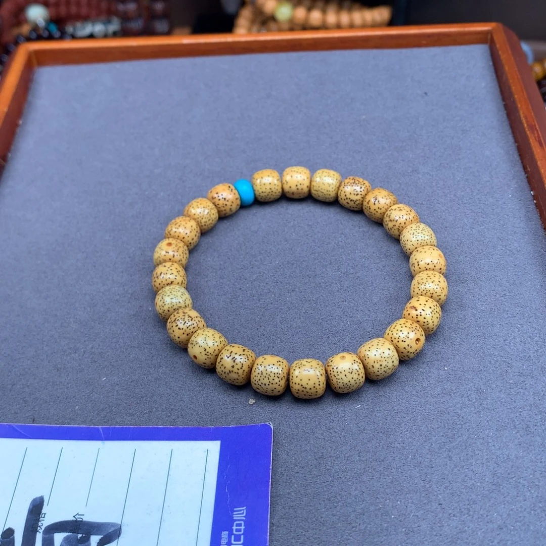 星月菩提吊坠菩提