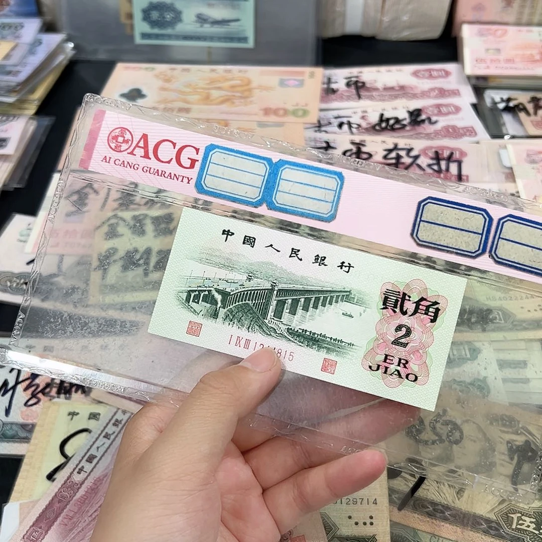 大桥凸版好品保真号码不挑