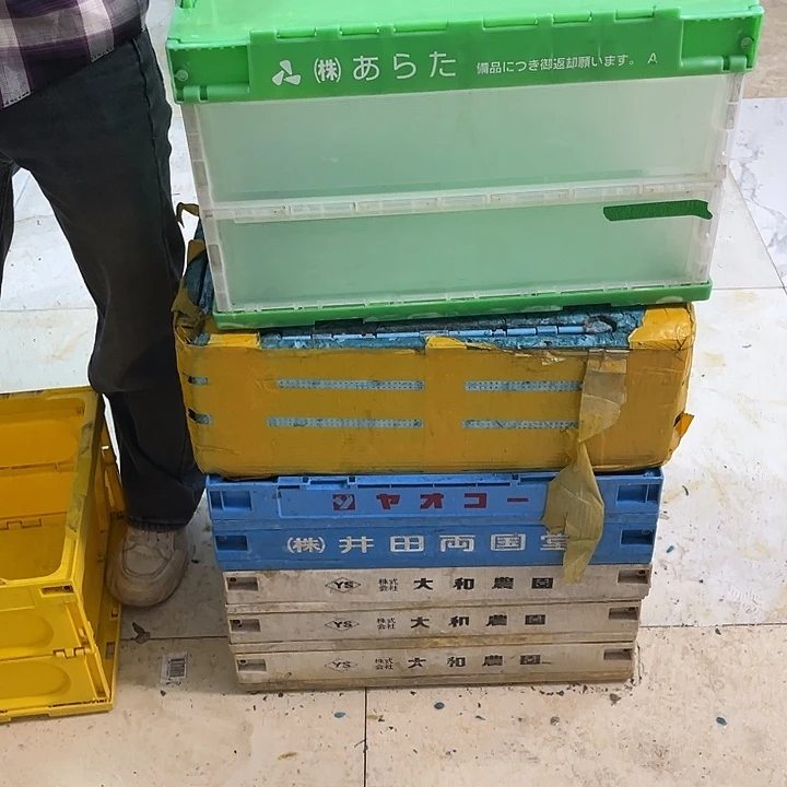 用***7厚款家用五金工具箱1个带盖坏了