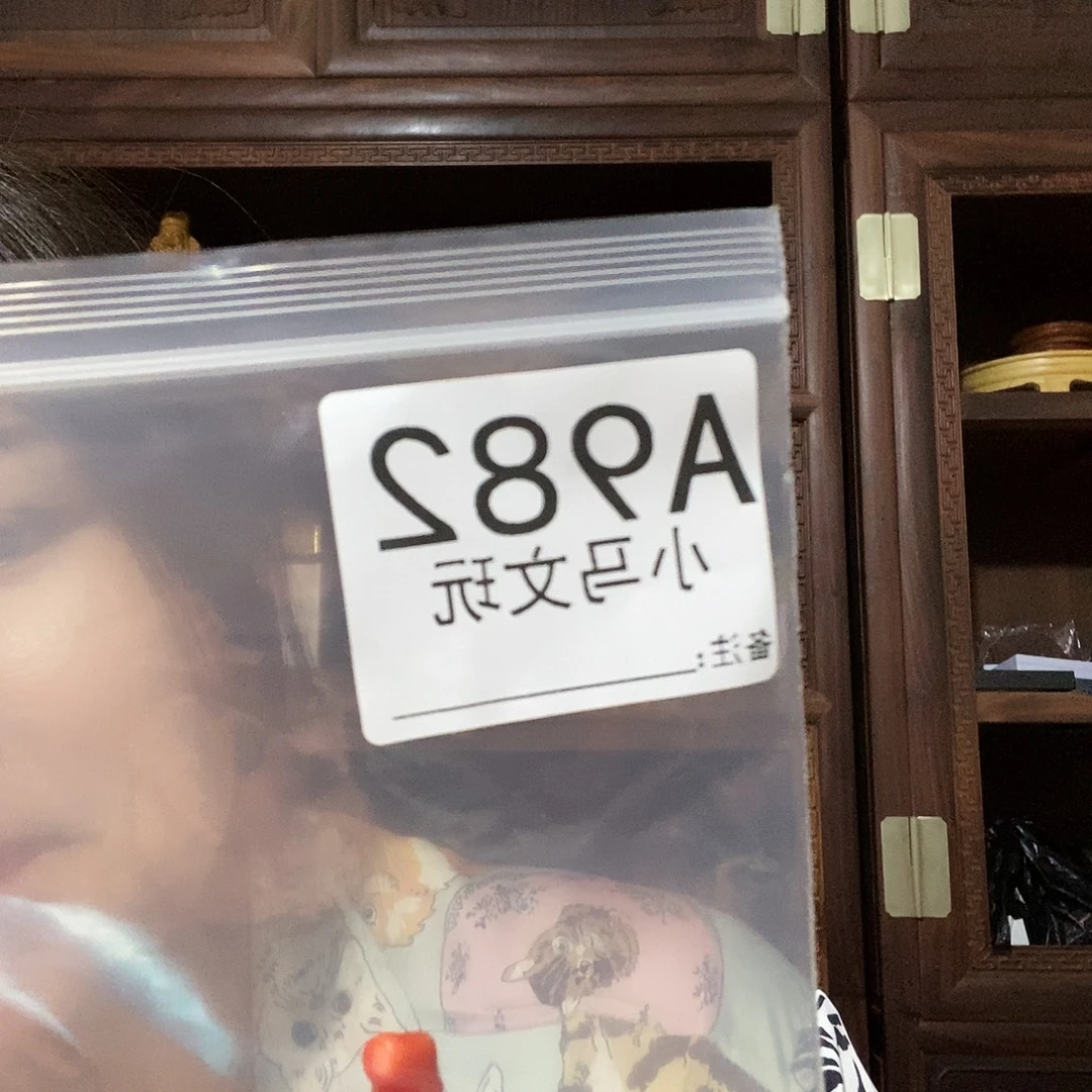 大果紫檀（缅甸花梨）982