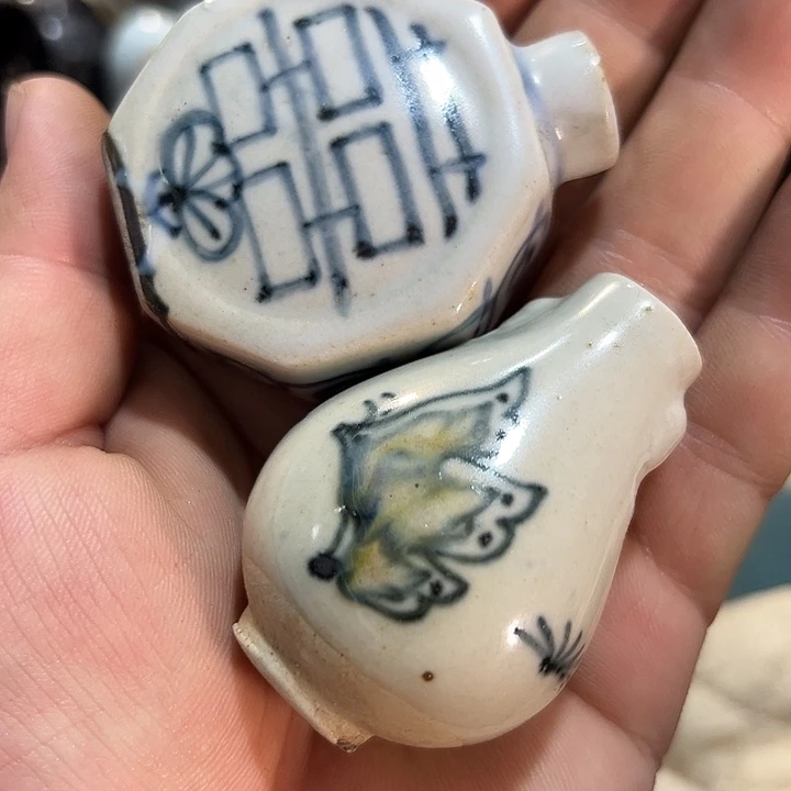 ****$我现在在外面吃饭呢你在