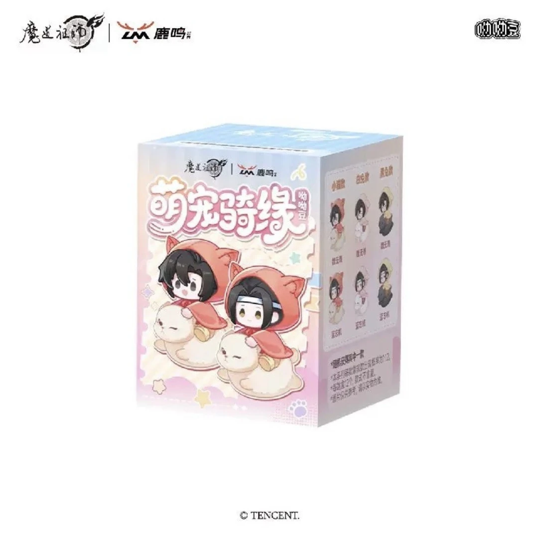 鹿鸣世界 魔道祖师动画 呦呦豆萌宠骑缘系列Q版手办盲盒