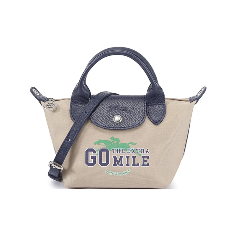 Longchamp 女包 女士短柄饺子包手提单肩斜挎包1500 HFG