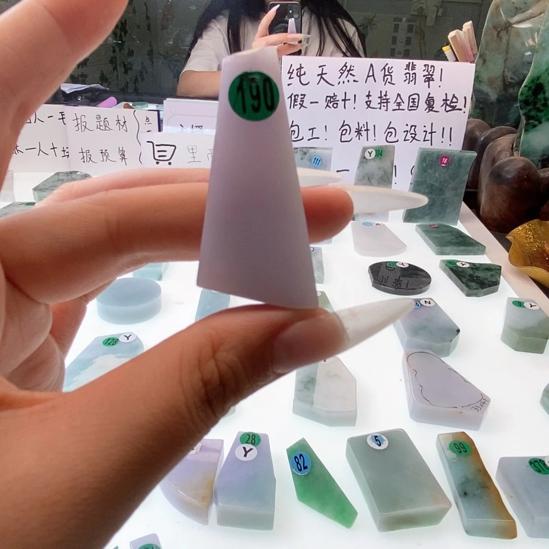 定制翡翠未镶嵌00000000