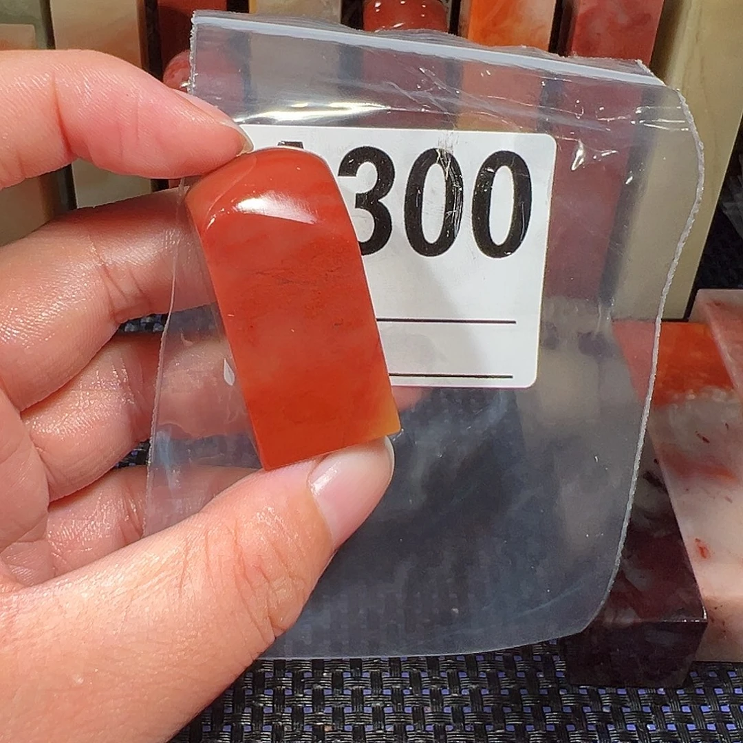 【闪购商品】寿山石印石…***君老挝石