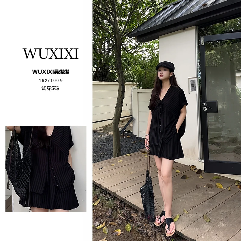 原创设计薄款通勤设计感气质条纹显瘦休闲短袖纯色套装女设计感