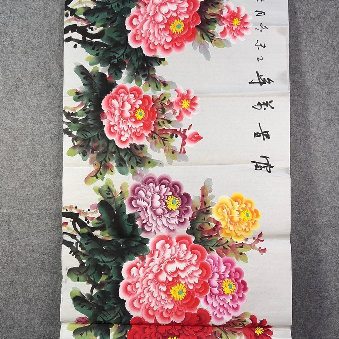 国画338 牡丹等植物生长于这里生长