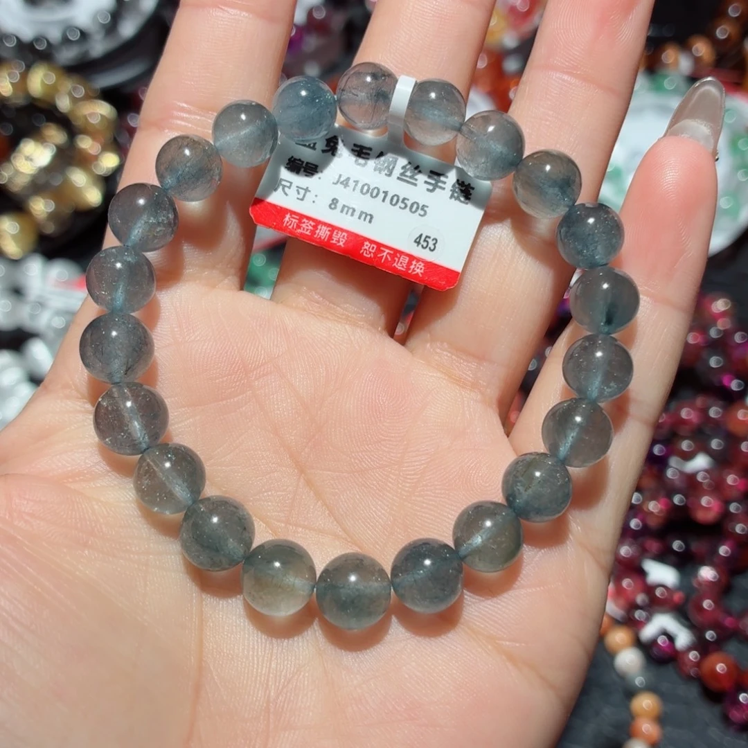 水晶未镶嵌手链蓝兔毛手链