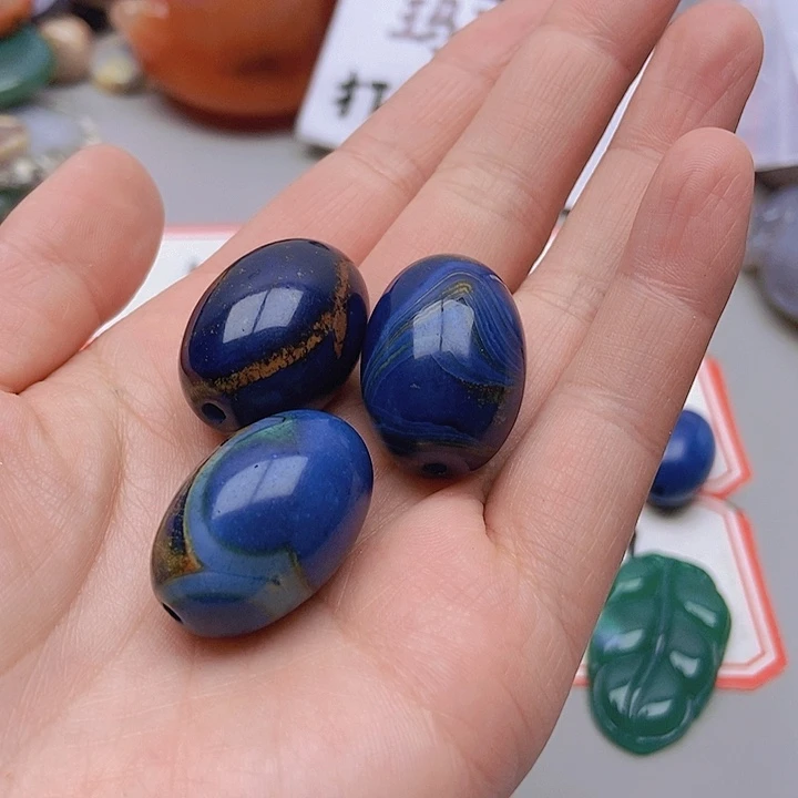 【闪购商品】玛瑙/玉髓珠宝半成品未镶嵌然**物