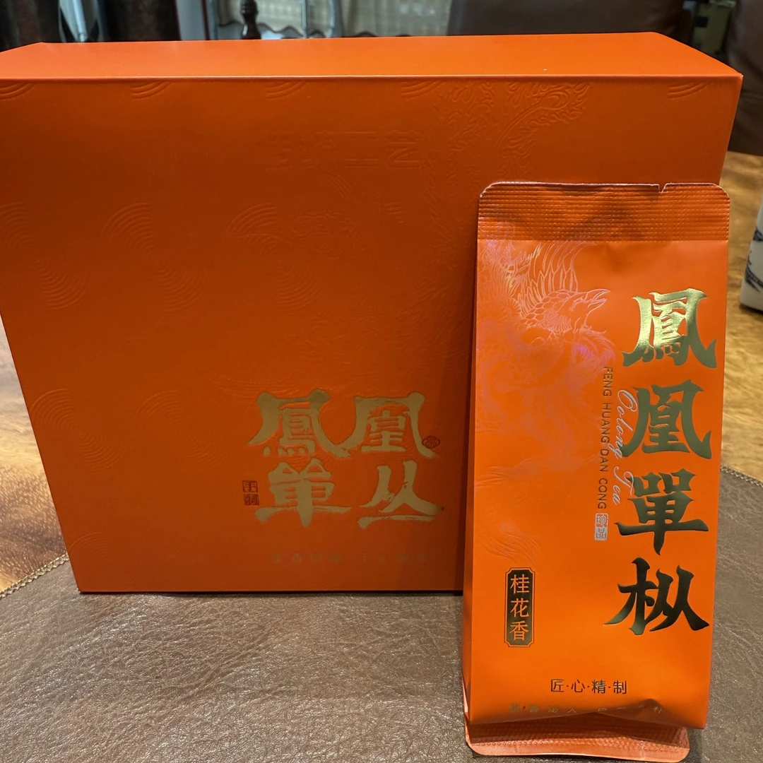 （子琪山房）凤凰单丛茶鲜叶桂花香鸭屎香潮州凤凰单丛茶叶96g