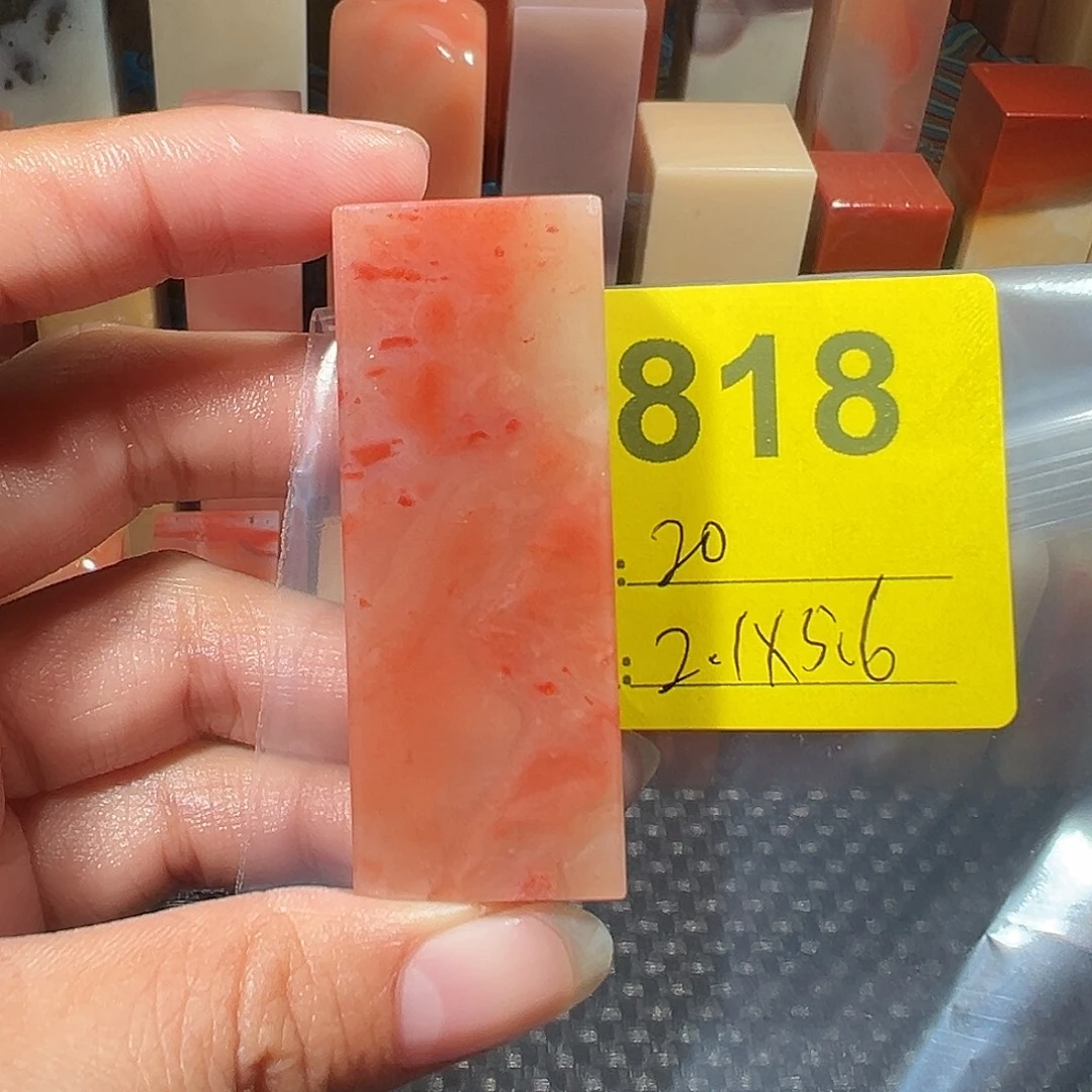 印石寿山石老挝石