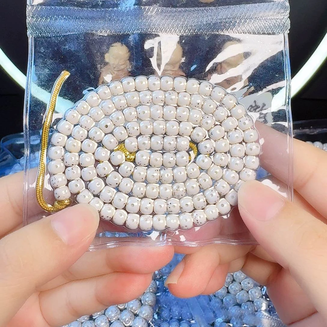 星月菩提吊坠星月菩提