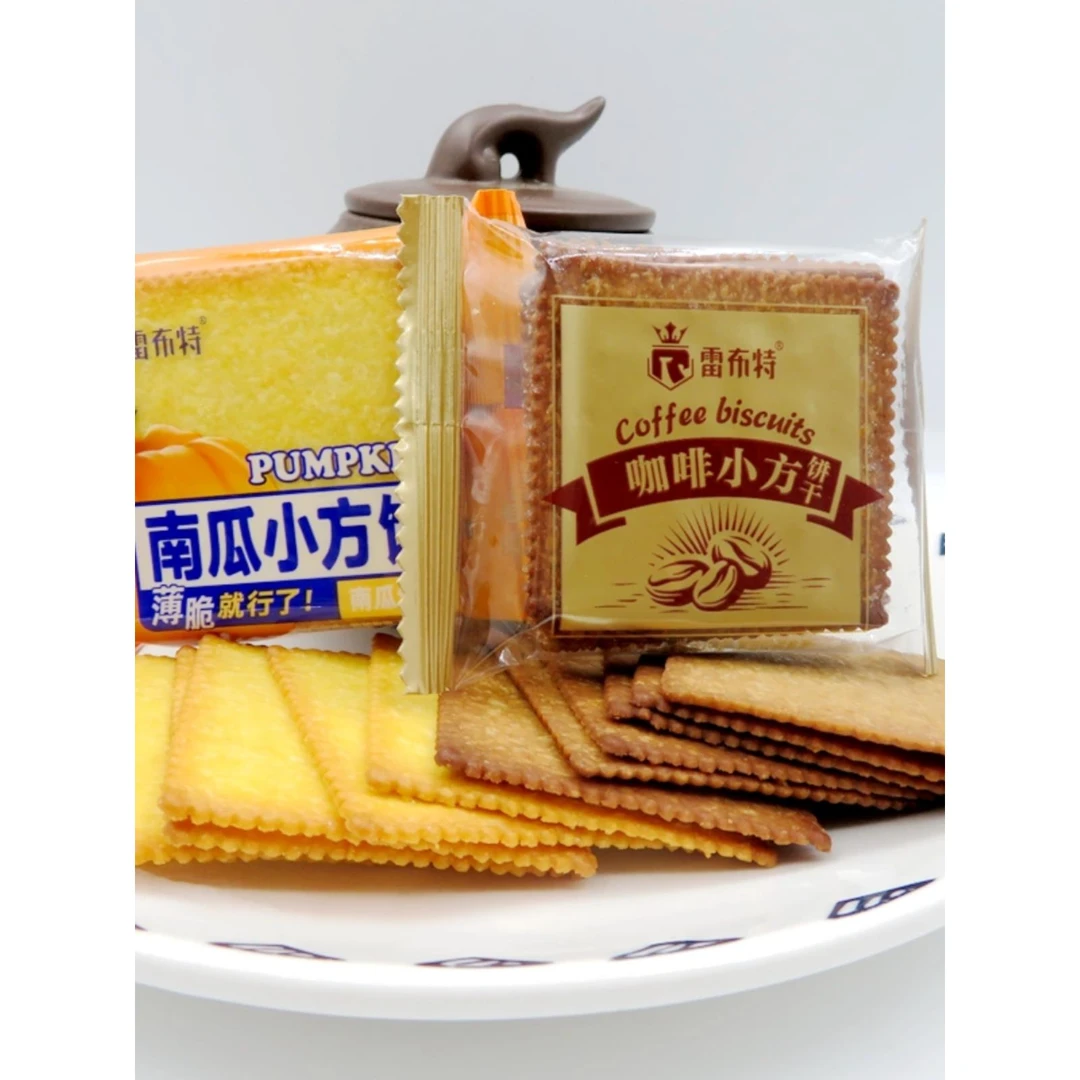 雷布特南瓜/咖啡小方薄脆就够瞭韧性饼干更优惠多省