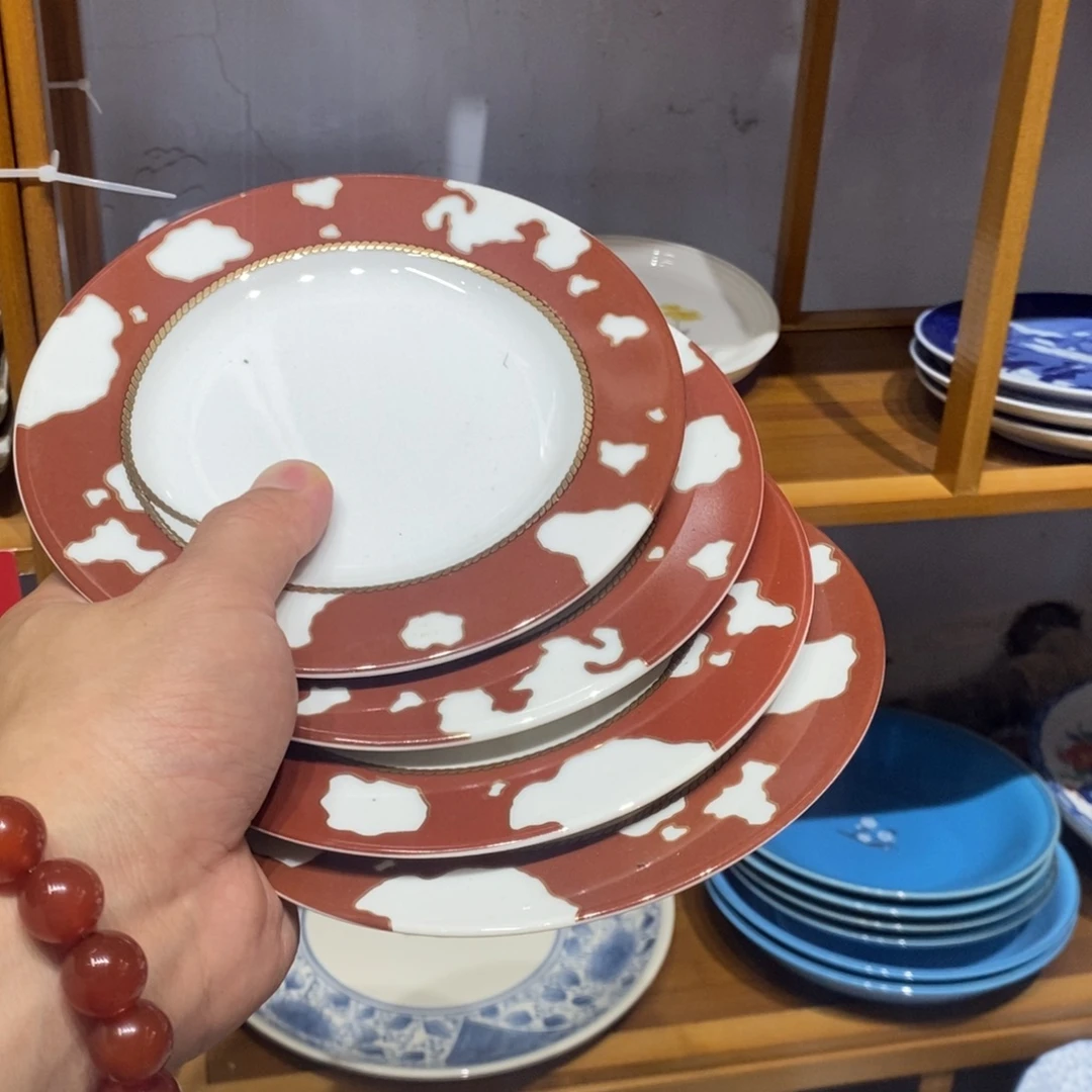 瓷片全场满28元包邮，第108