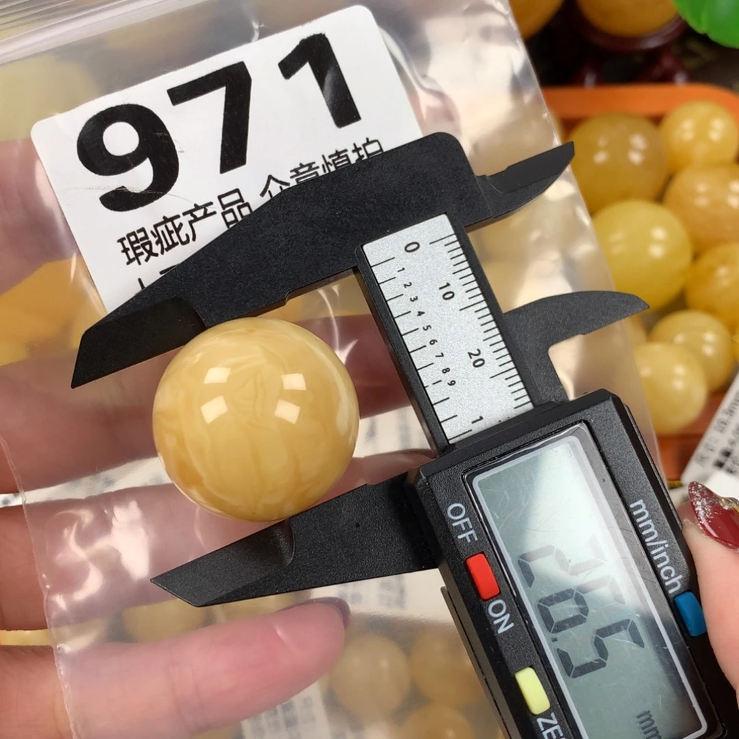 蜜蜡未镶嵌珠宝奇石裸石