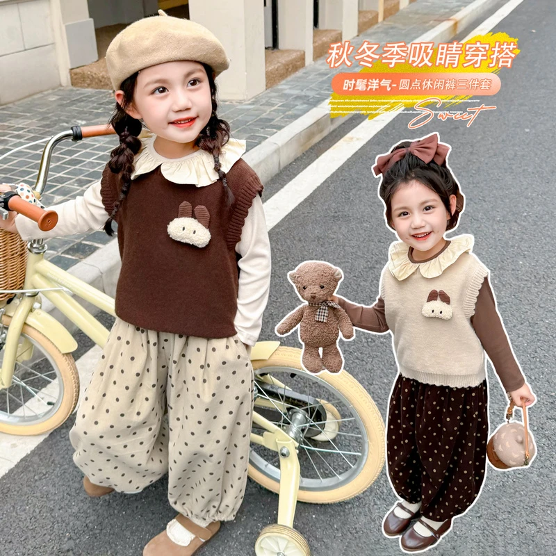 2025秋季新款女童韩版长袖毛线立体兔子马甲波点休闲裤三件套装