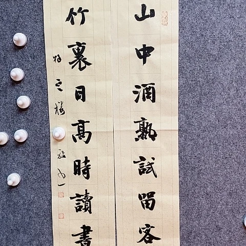 【闪购商品】国画68.15.2两平尺作品欣赏