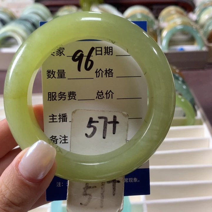 蛇纹石玉未镶嵌手镯96