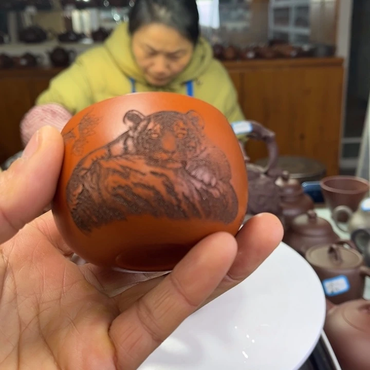 紫砂茶壶紫砂等珍贵