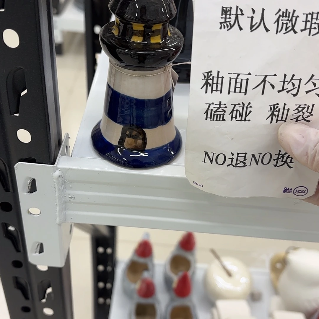 陶瓷陶瓷摆件 默认微瑕 NO退NO 换 普通地区满28包邮