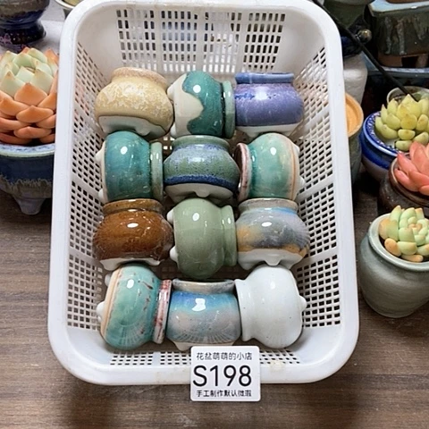 紫砂花盆198微瑕品口径3厘米左右的