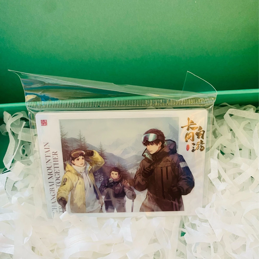 正版现货盗墓笔记南派泛娱长白同游亚克力拍立得