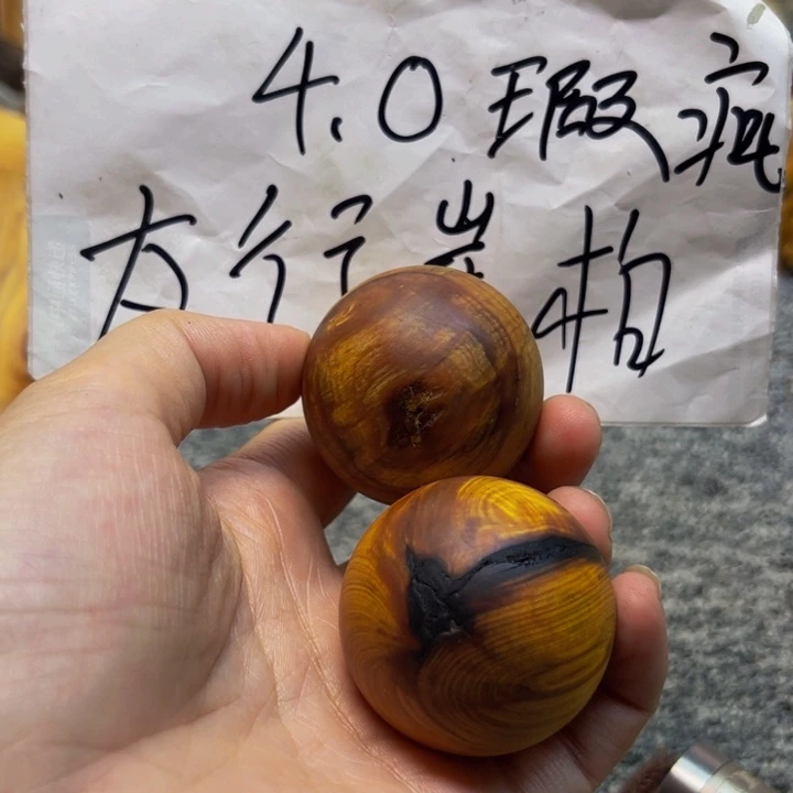 柏木（崖柏）瑕疵176