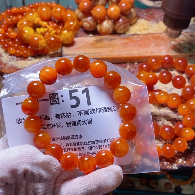 【闪购商品】松木（琥珀木）手串/手链