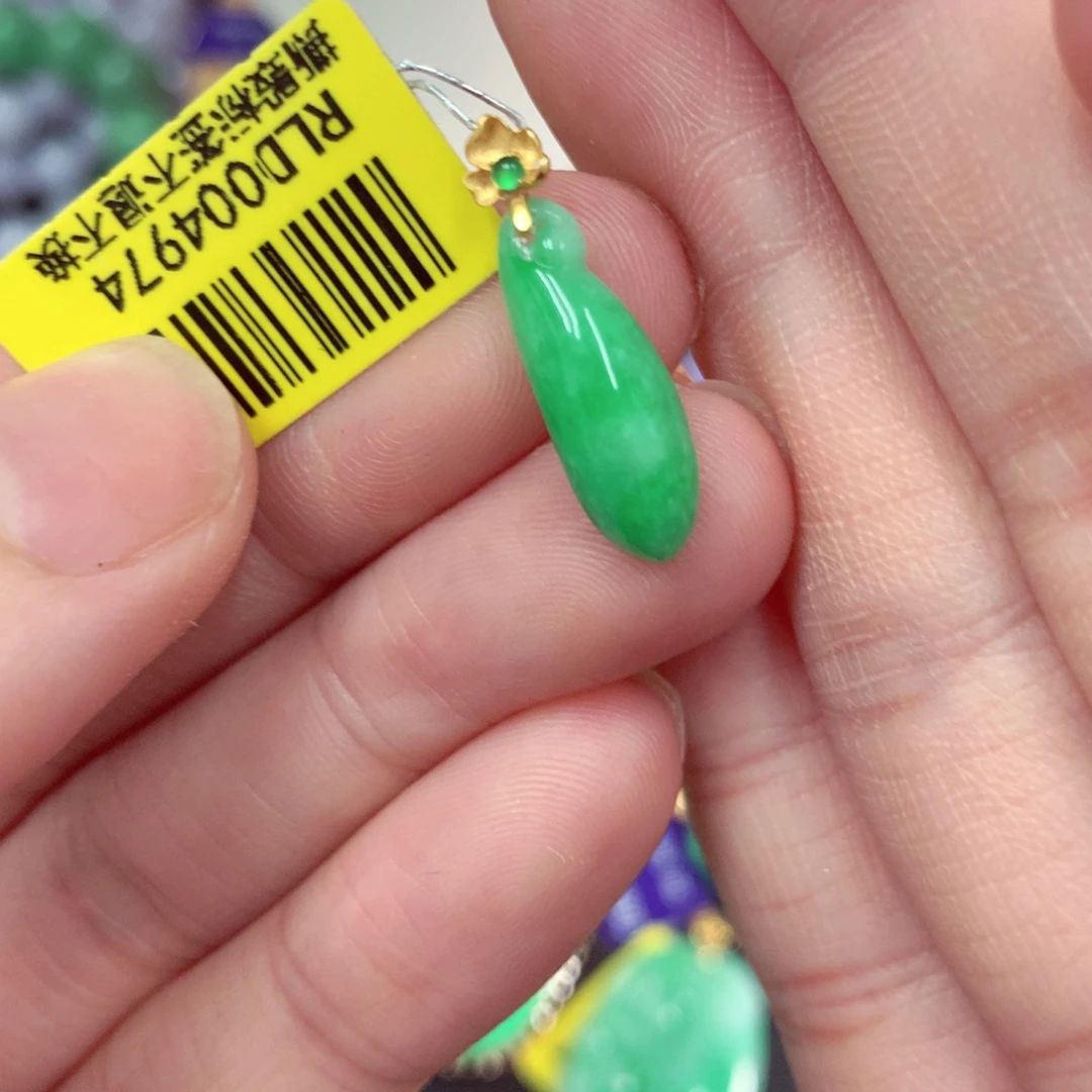 颈饰18K金镶嵌翡翠