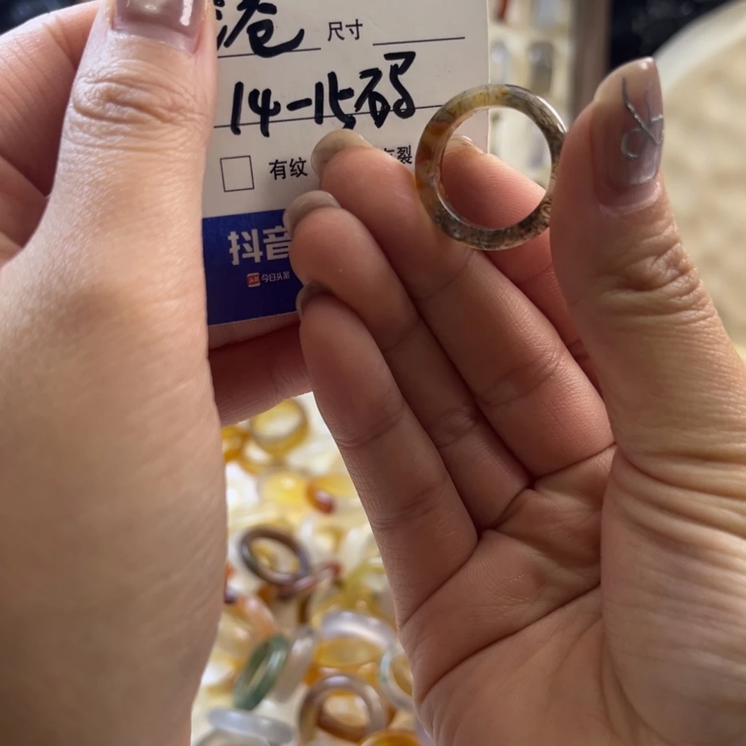 玛瑙/玉髓未镶嵌戒圈91