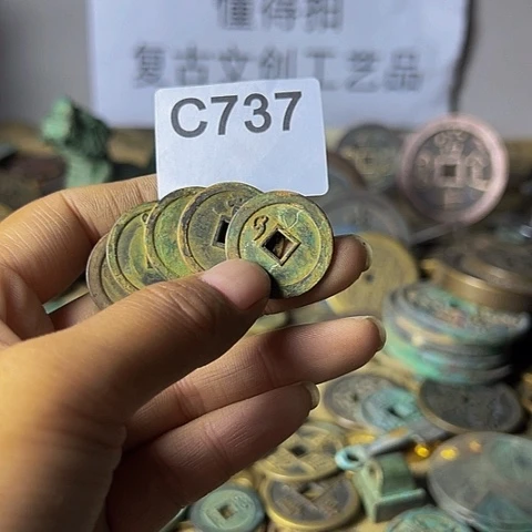 铜黄****间复古文创工艺品