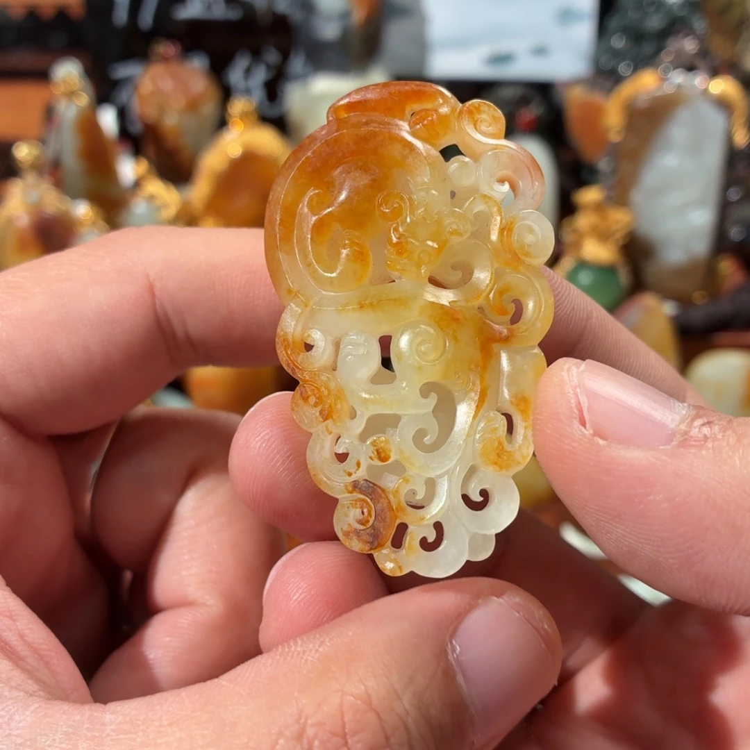 和田玉（子料）未镶嵌吊坠(赠链)17.2g