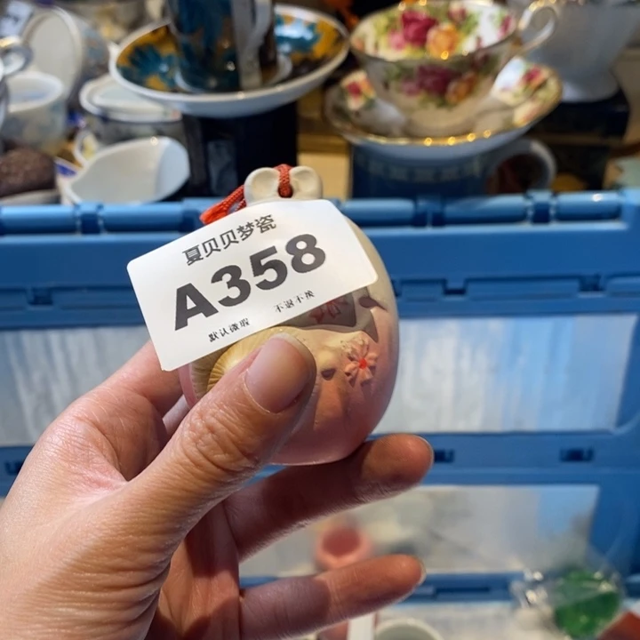 田***子哈哈哈哈哈哈哈哈哈哈