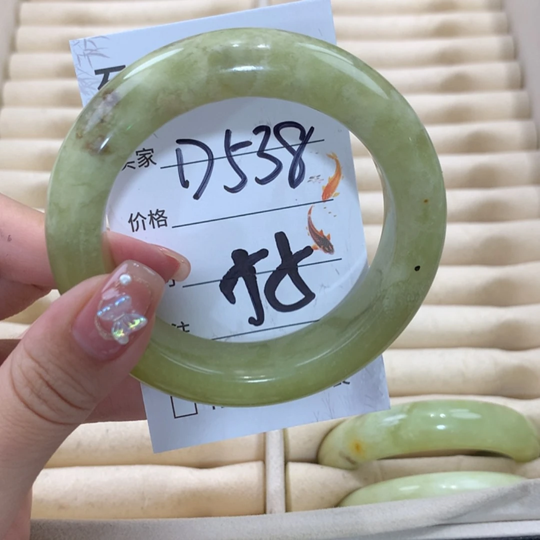 【闪购商品】未镶嵌蛇纹石玉手镯
