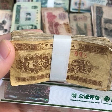 100张退市旧票福利品