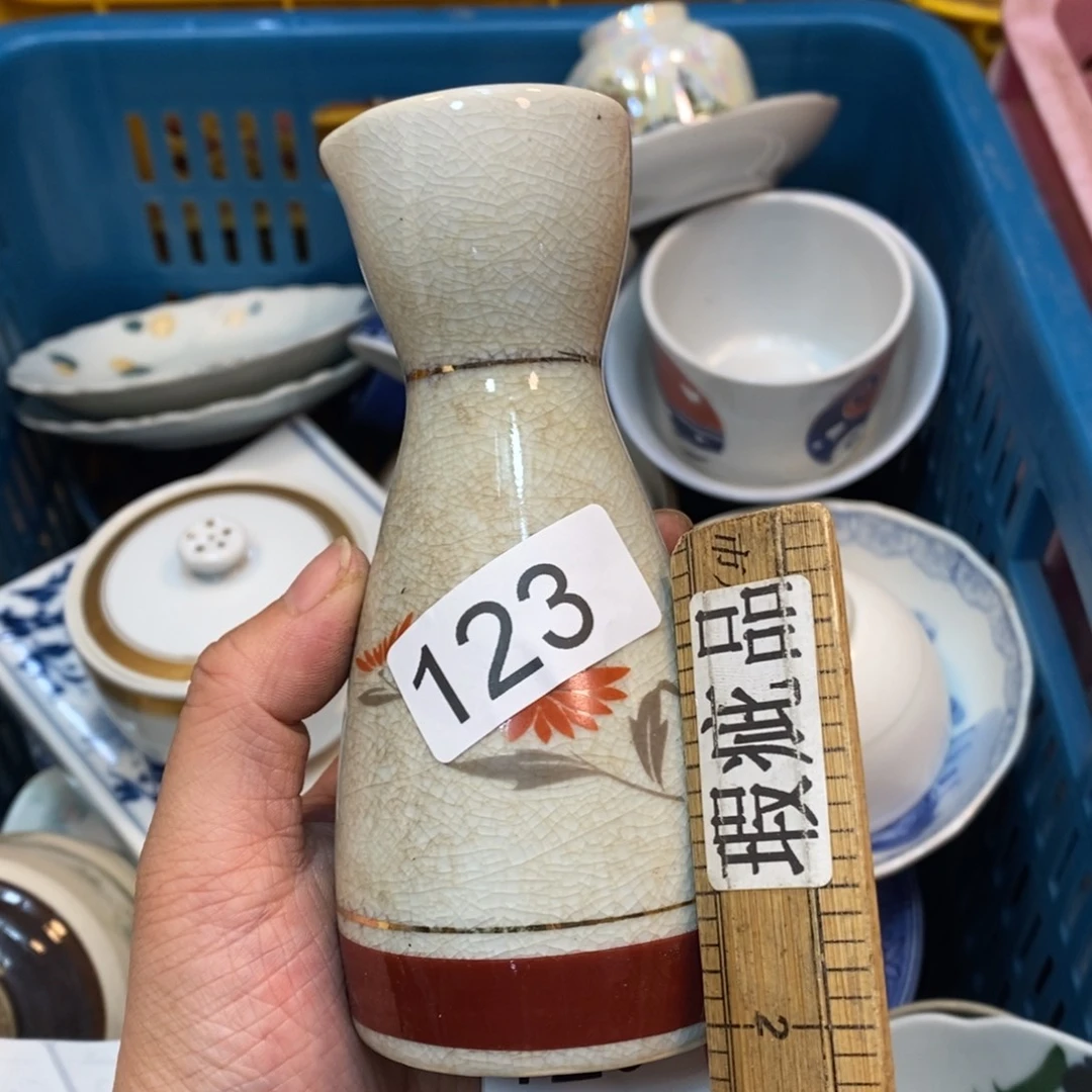 家里了家里了斤斤计较