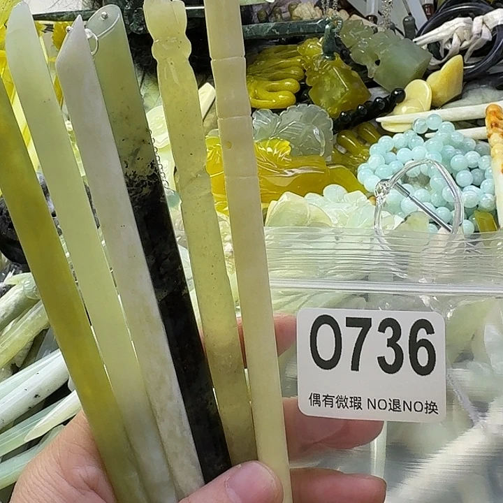 小***柴蛇纹石玉合金发饰