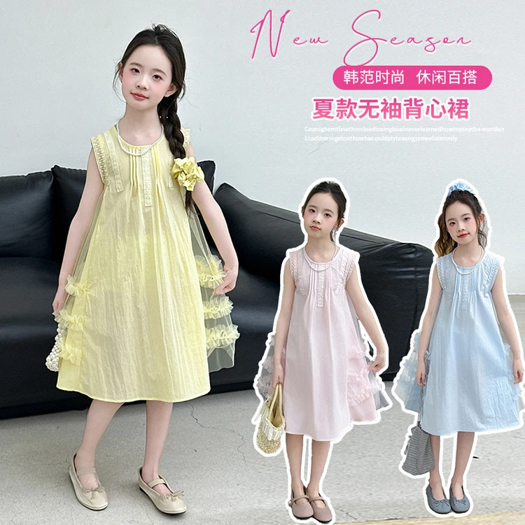 连衣裙夏季女童中大童