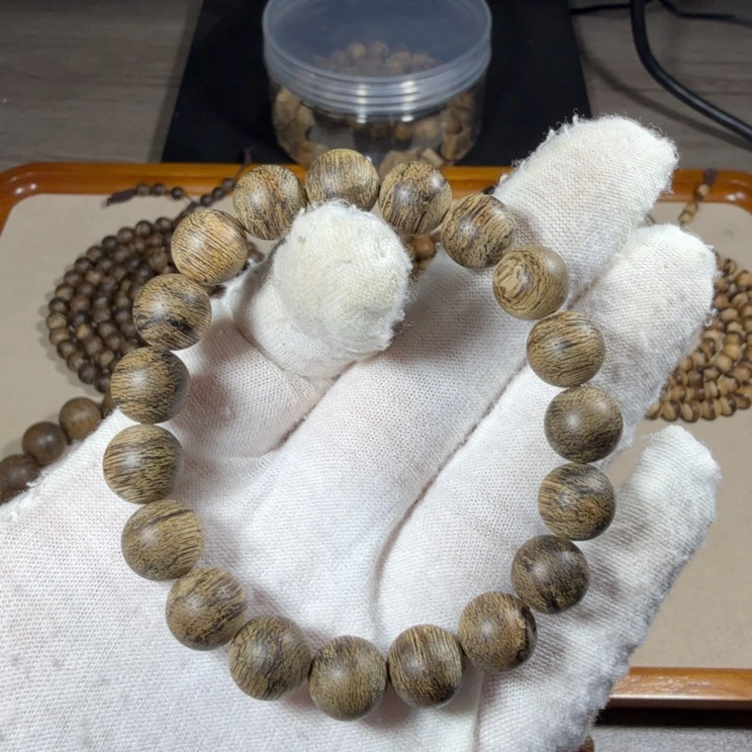 沉香沉香碎屑达拉干9分沉10克1.0