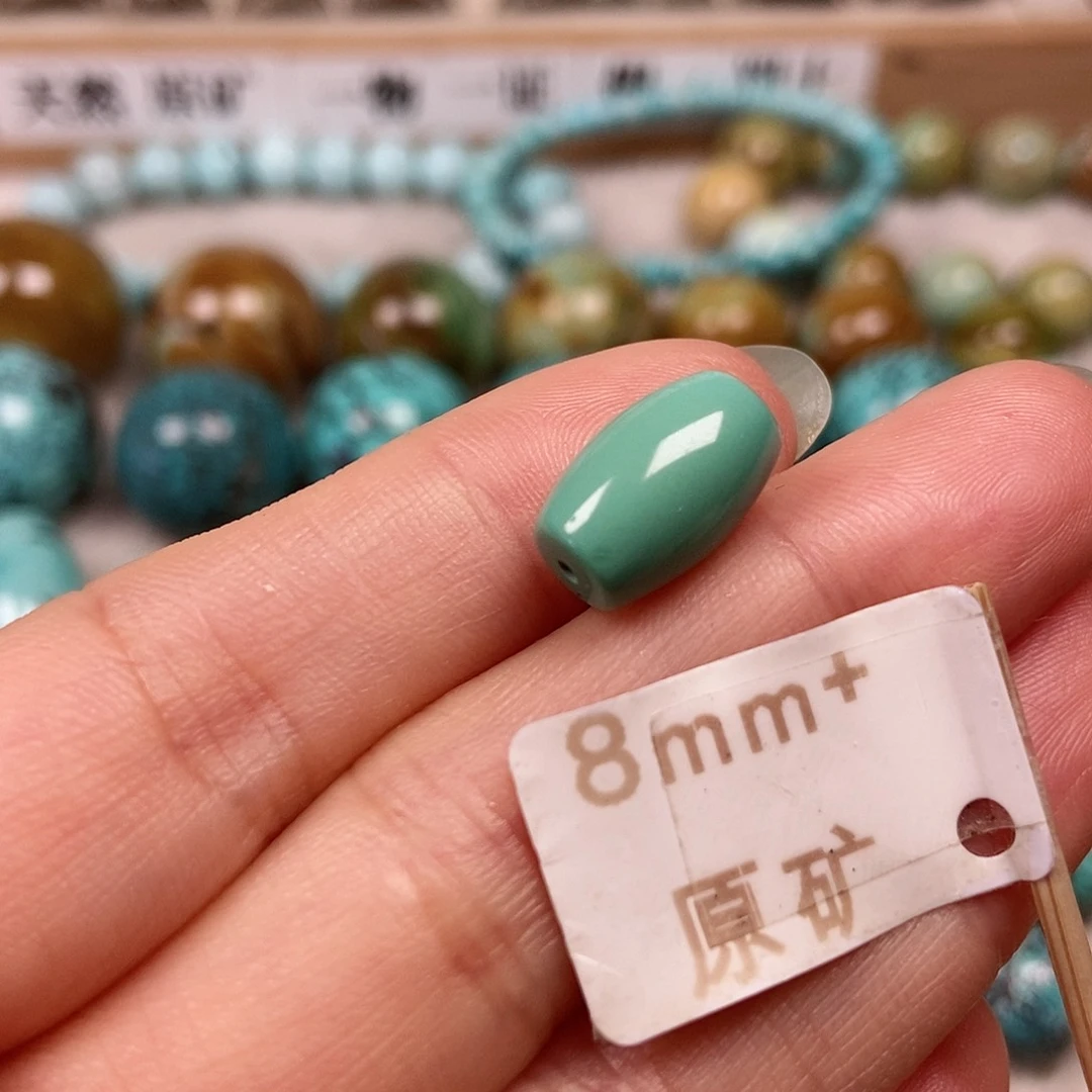 未镶嵌绿松石珠宝半成品